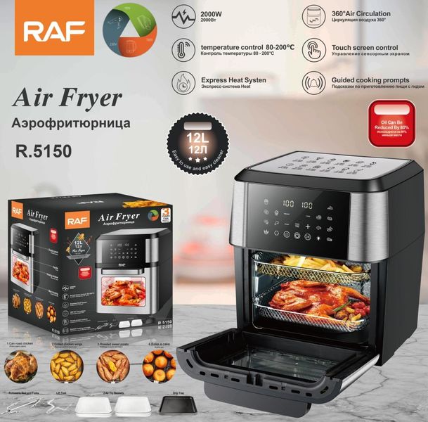 Kitchen: Deep Dryer/Air fryer/Hot plate/Oven/Vacuum cleaner/Heater