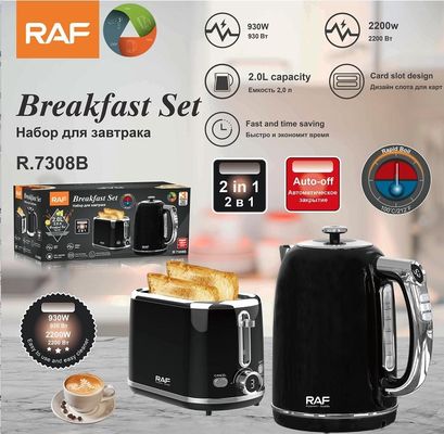 Glass Kettle/samovar/thermos Bottle/water Dispenser/ice Maker